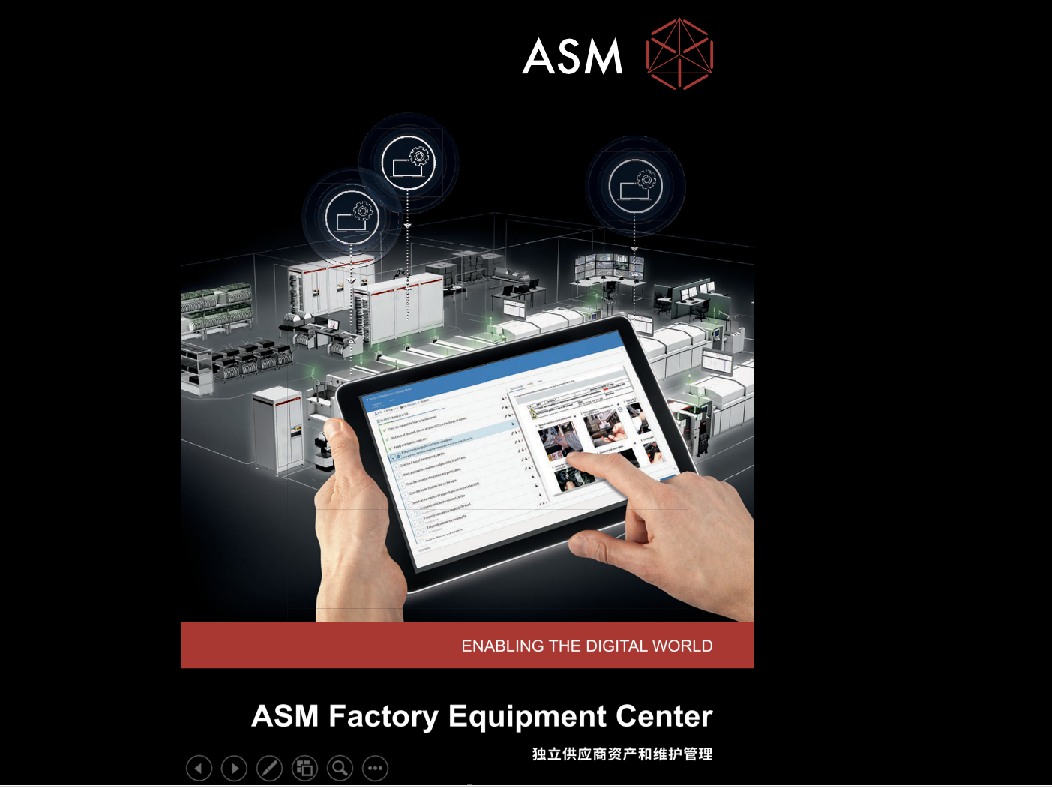 ASM Factory Equipment Center
